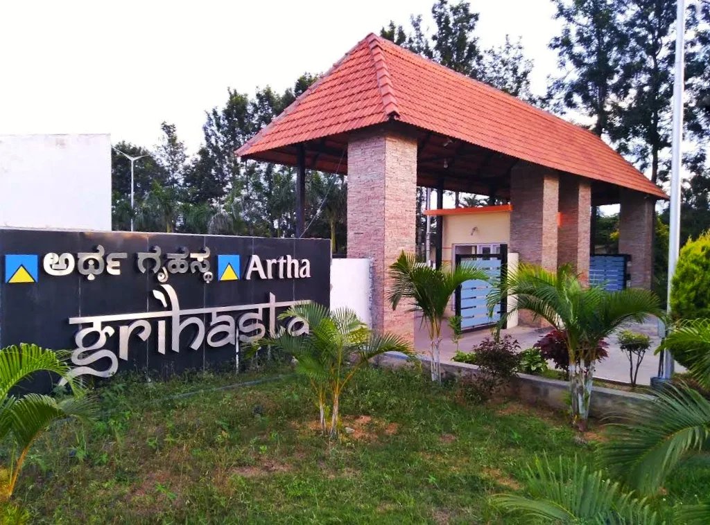 Artha Grihastha photo 1